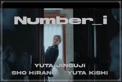 number_i,goat,意味