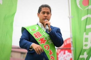 根本良輔