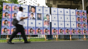 NHKから国民を守る党　ポスター